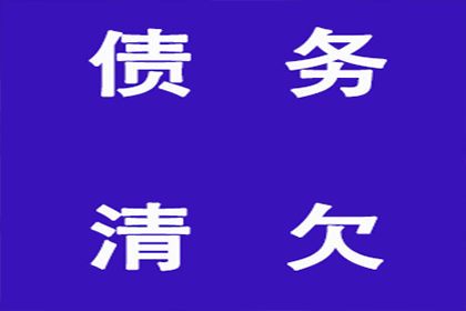 协助追回陈女士35万购车定金